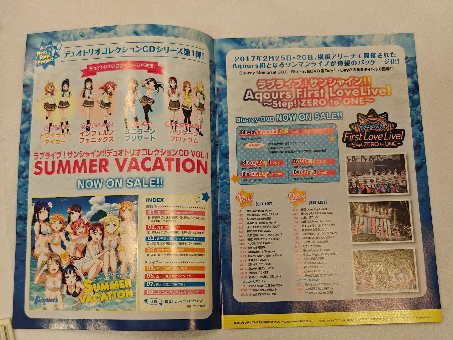 Aqours Love Live Sunshine Merchandise Information Catalog 2017 Autumn