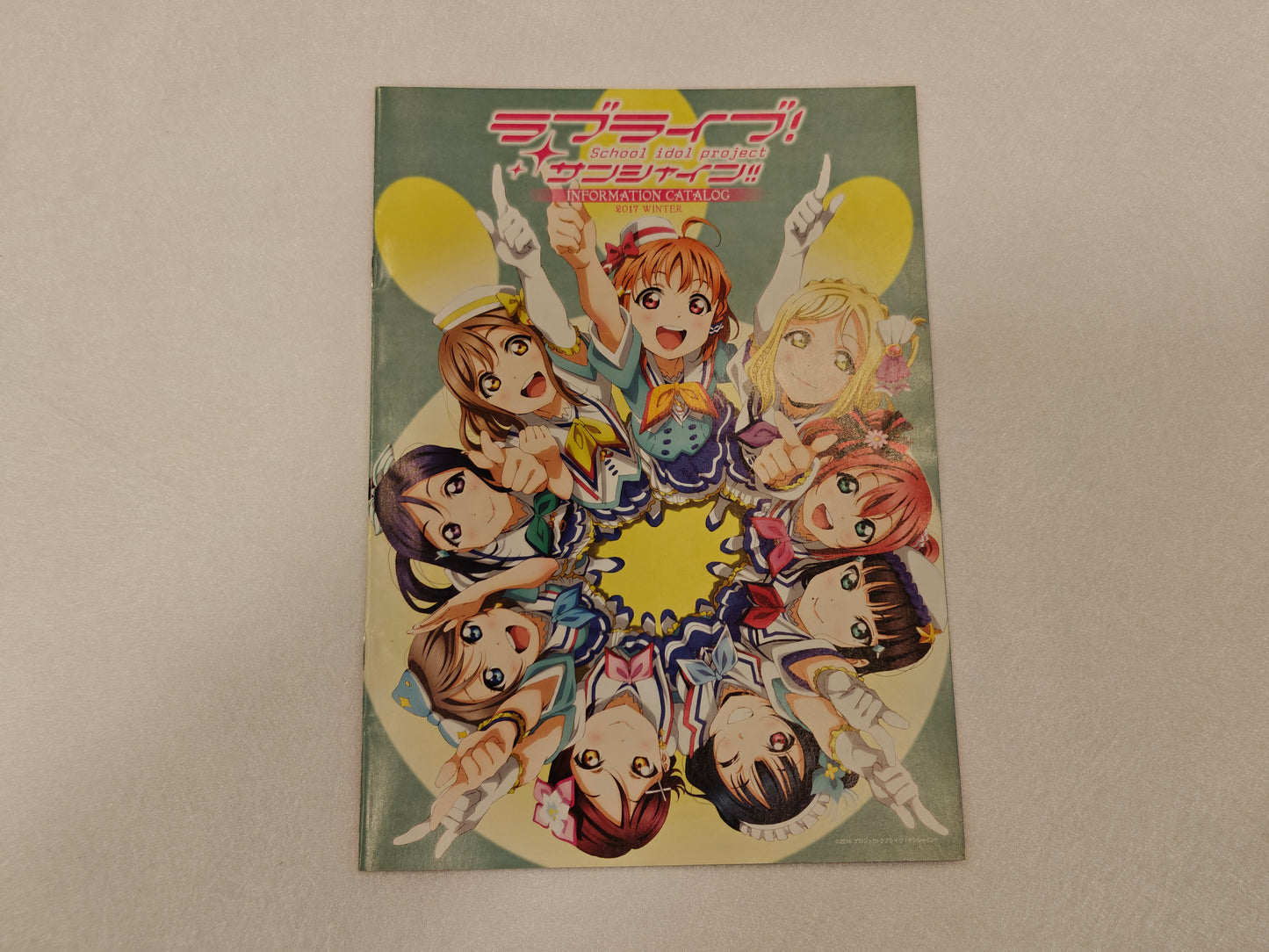 Aqours Love Live Sunshine Merchandise Information Catalog 2017 Winter