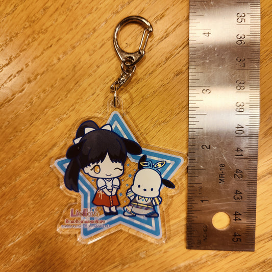 Liella! Ren Hazuki Pochacco Collab Keychain