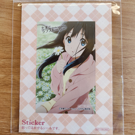 Tamako Market Love Story Tamako Kitashirakawa Promo Sticker