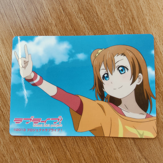 Muse Honoka Kousaka Training Outfit Rectangle Sticker