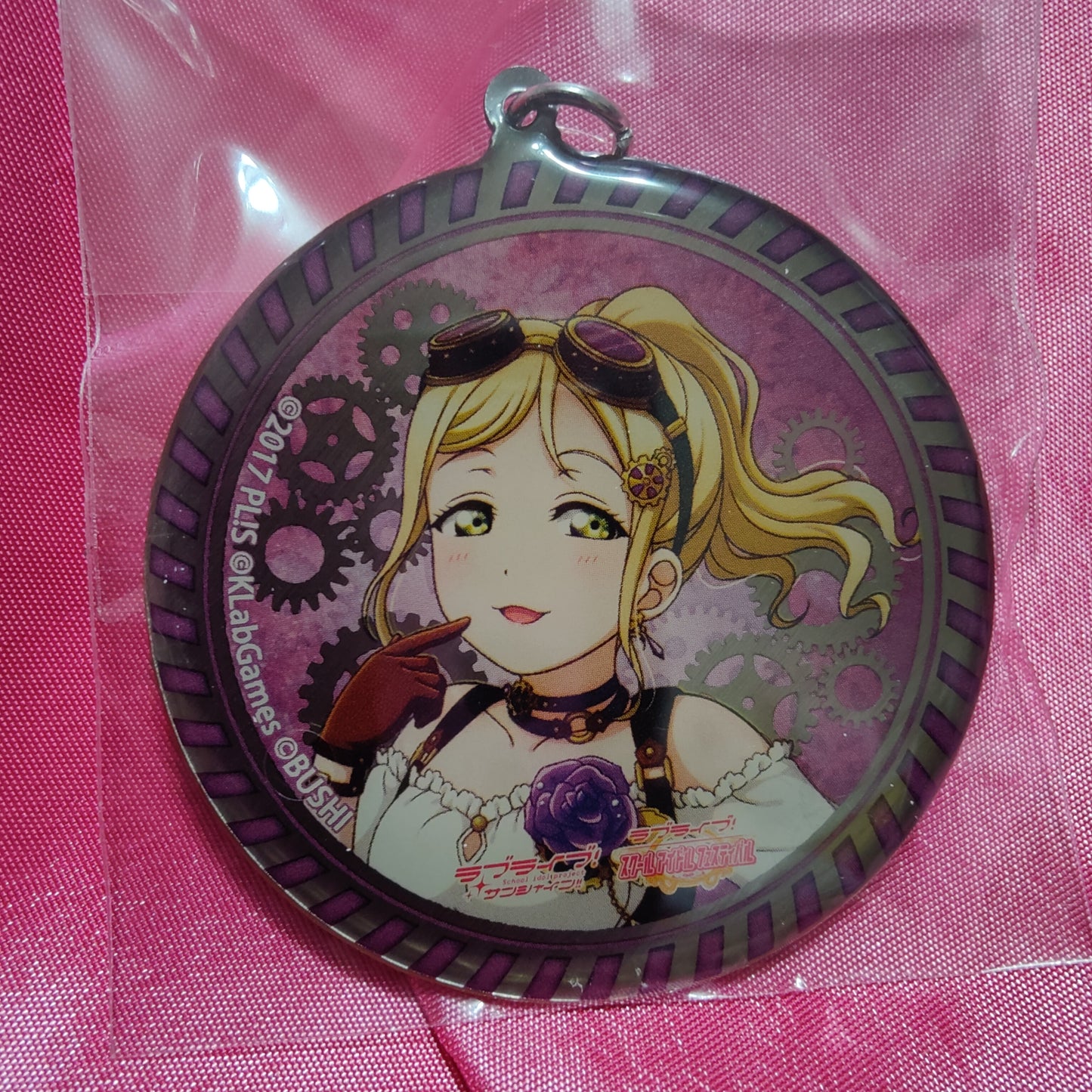 Aqours Steampunk Circle Metal Lobster Clasp Keychains