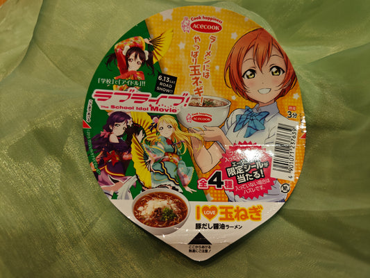 Acecook Rin Hoshizora Muse Angelic Angel Ramen Bowl Lids