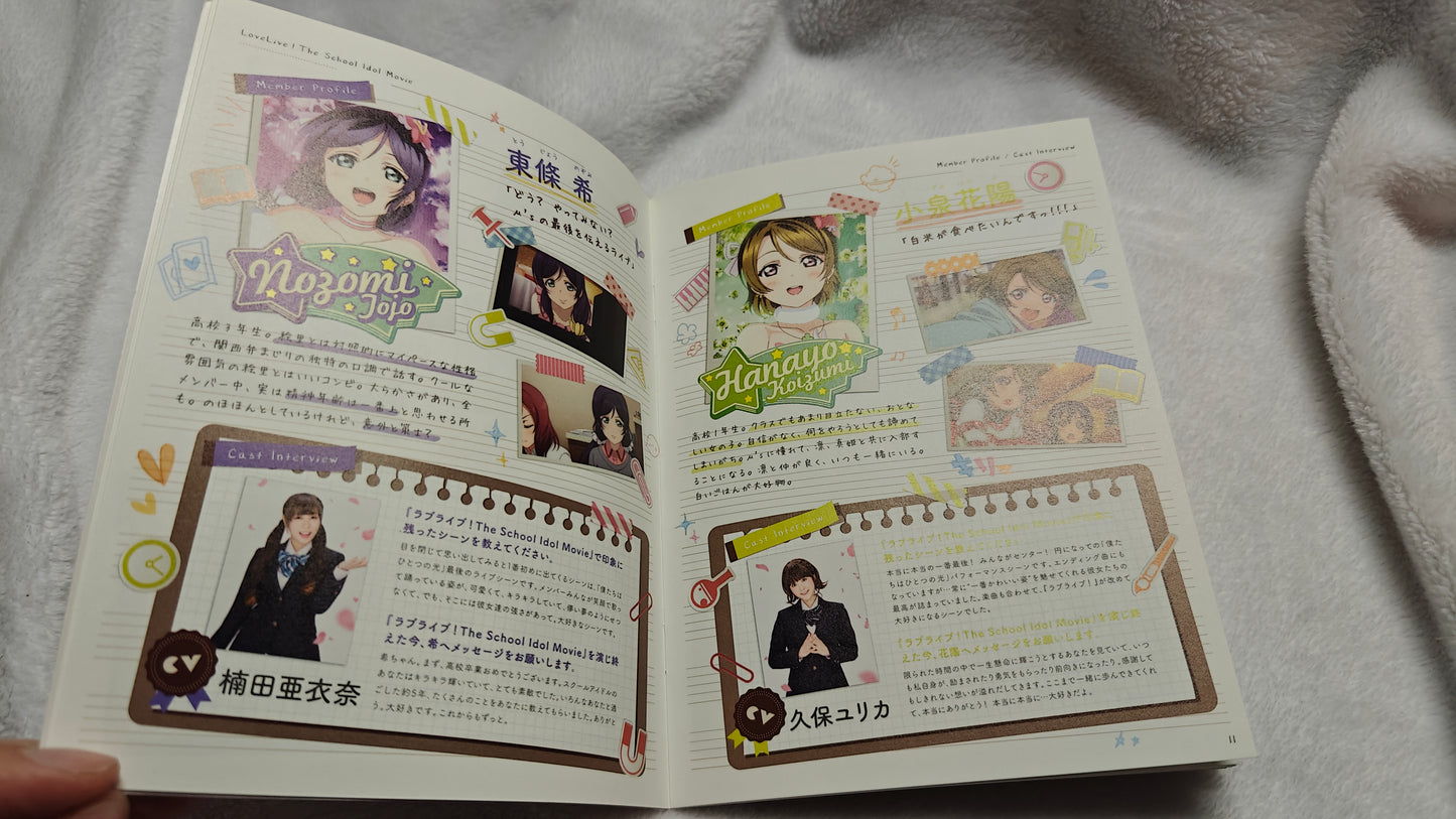 Muse School Idol Movie Bonus Booklets