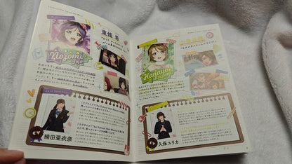 Muse School Idol Movie Bonus Booklets