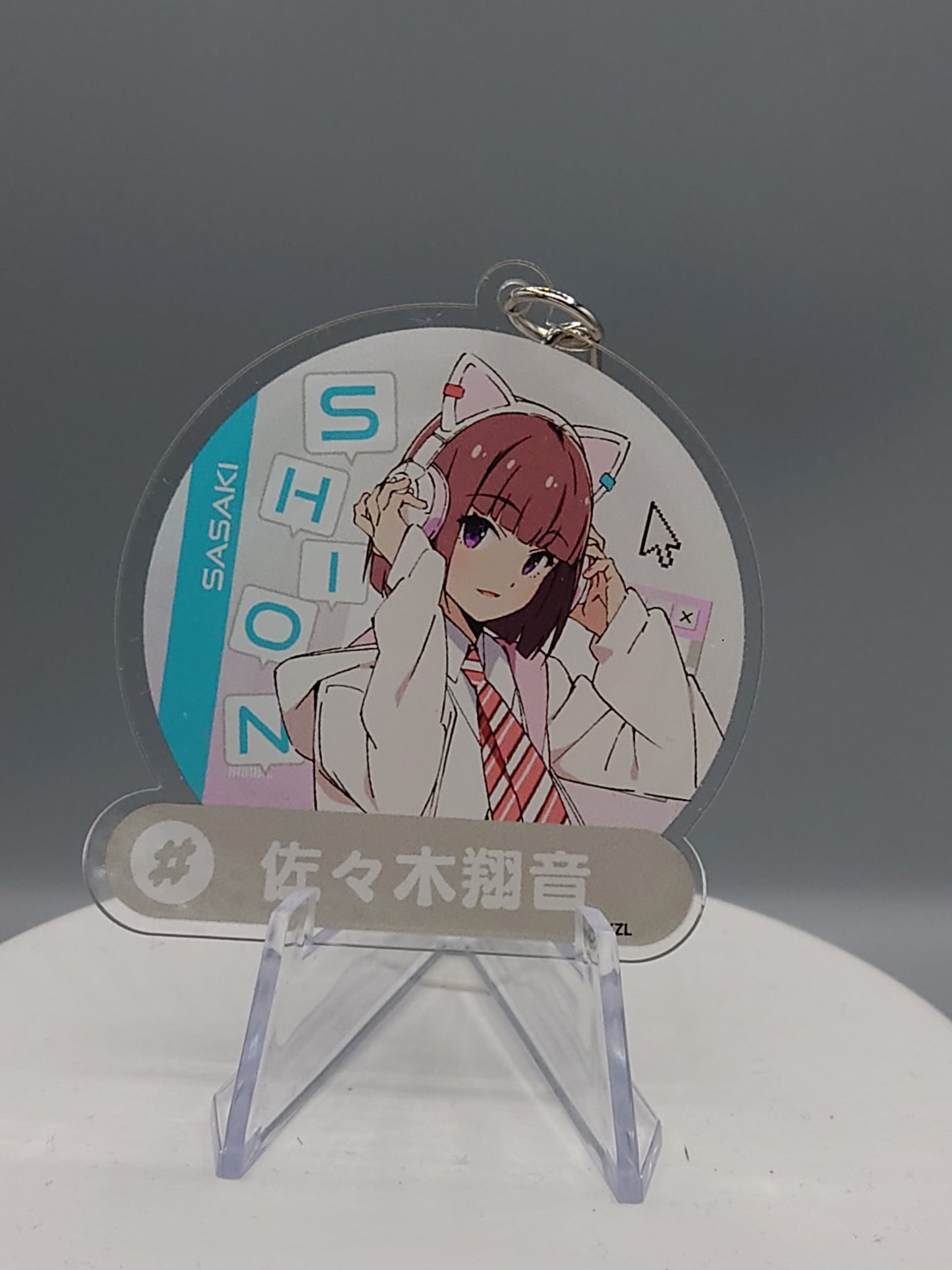 Love Live Bluebird Character keychain