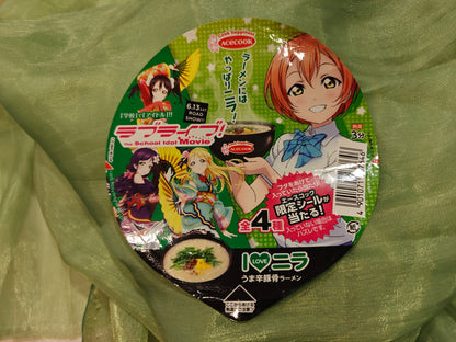 Acecook Rin Hoshizora Muse Angelic Angel Ramen Bowl Lids