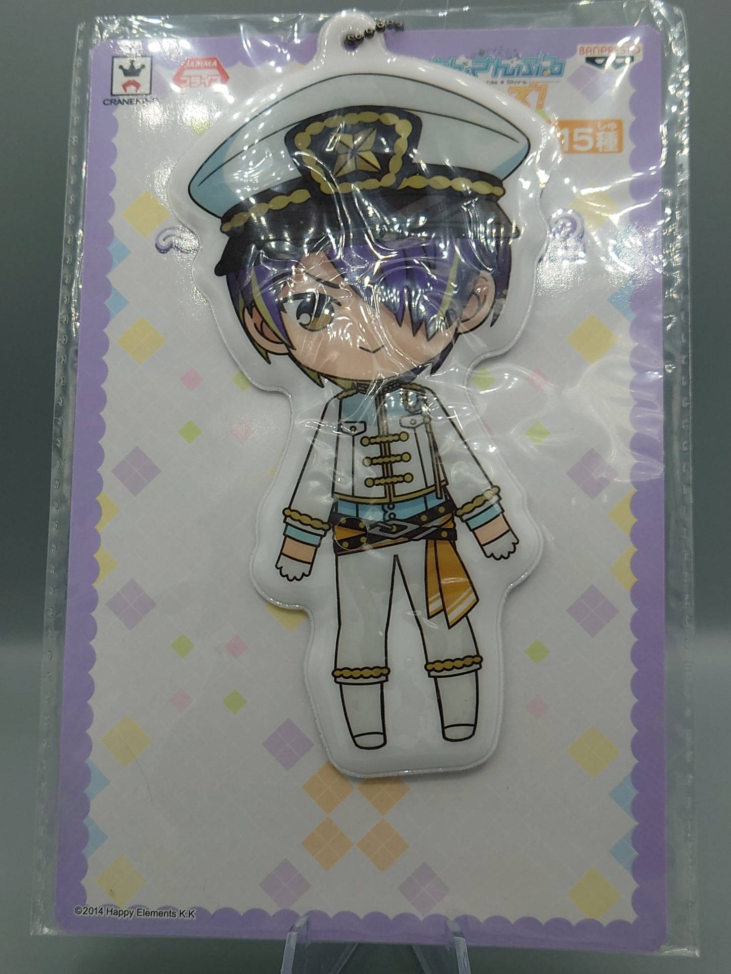 Ensemble Stars Ryuseitai Crane Game Huge Puffy Keychains