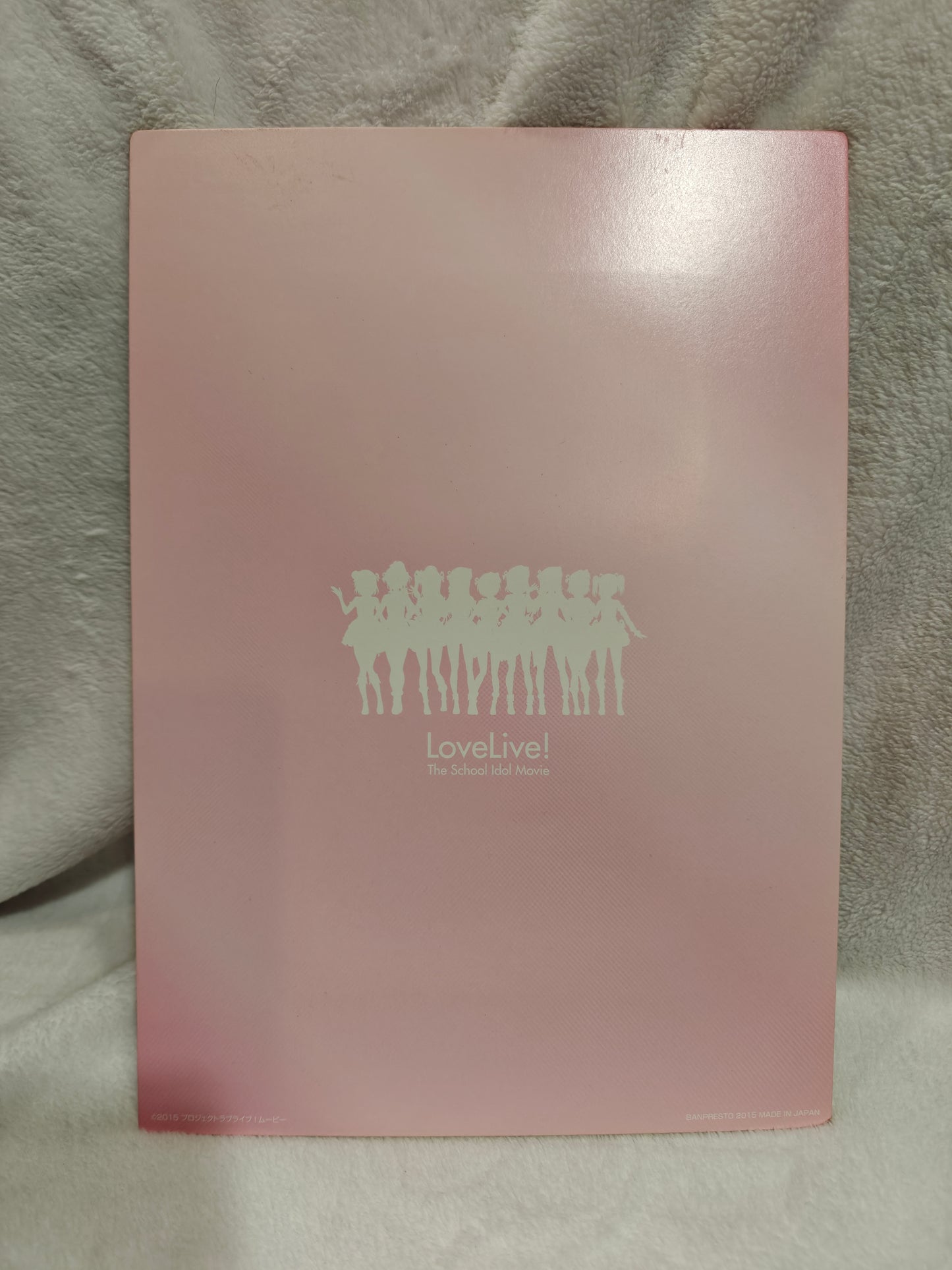 Ichiban Kuji BokuHika Hanayo Koizumi A4 Matted Plastic Art