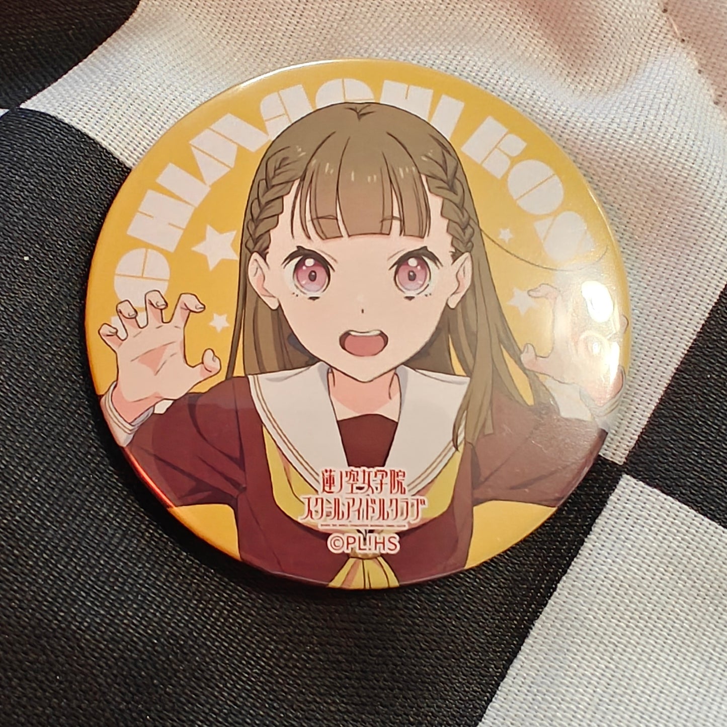 Kosuzu Kachimachi Winter Uniform Can Badge
