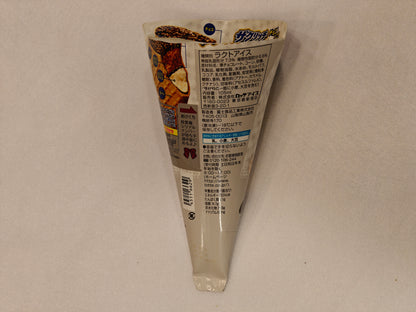 Muse Lotte Lactose-Free Ice Cream Cone Wrappers