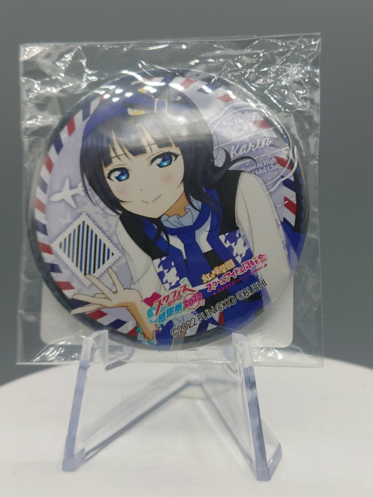 LoveLive SIF Thanksgiving 2022 Can badges