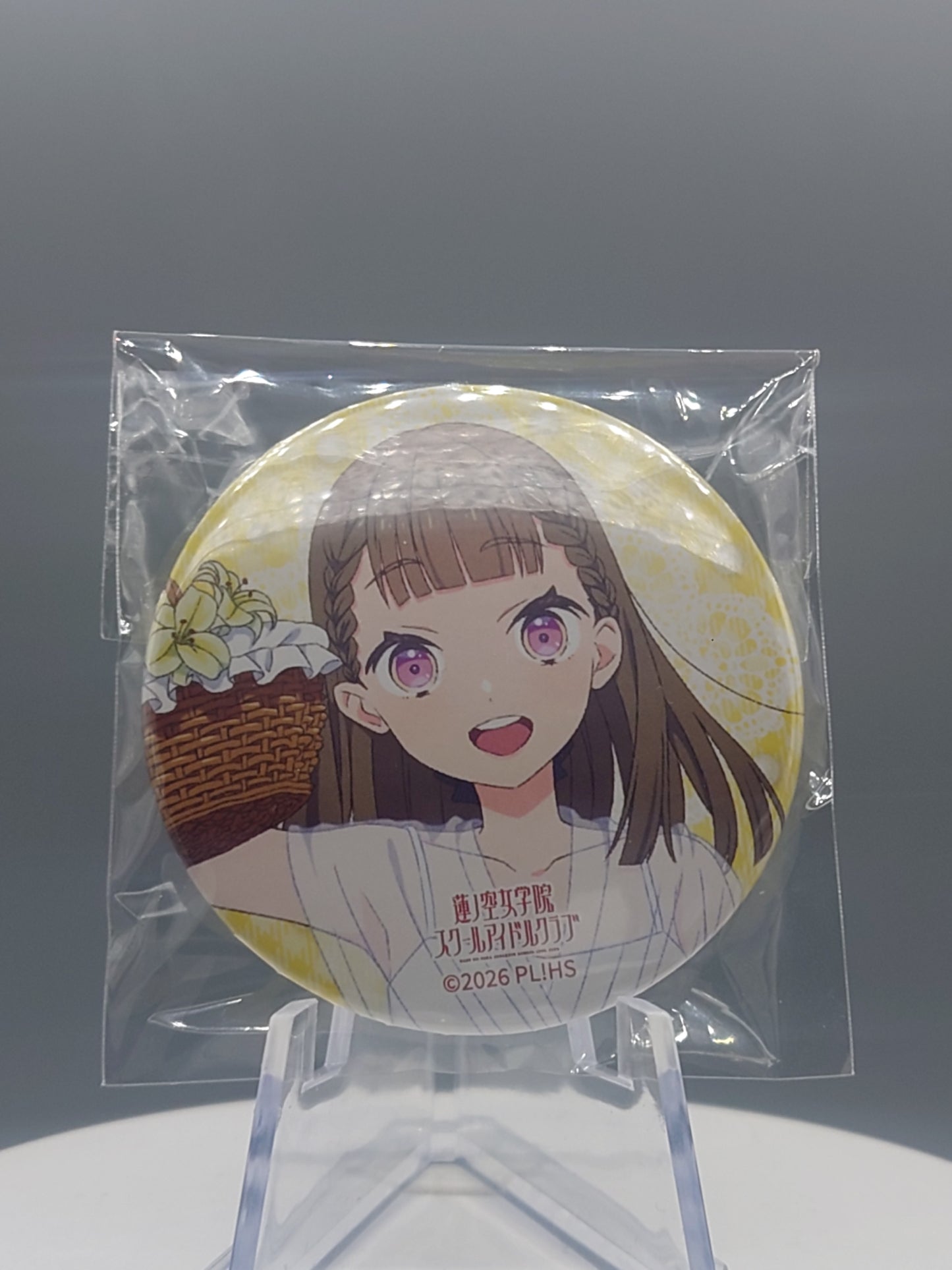 Hasunosora 6th Live Gacha