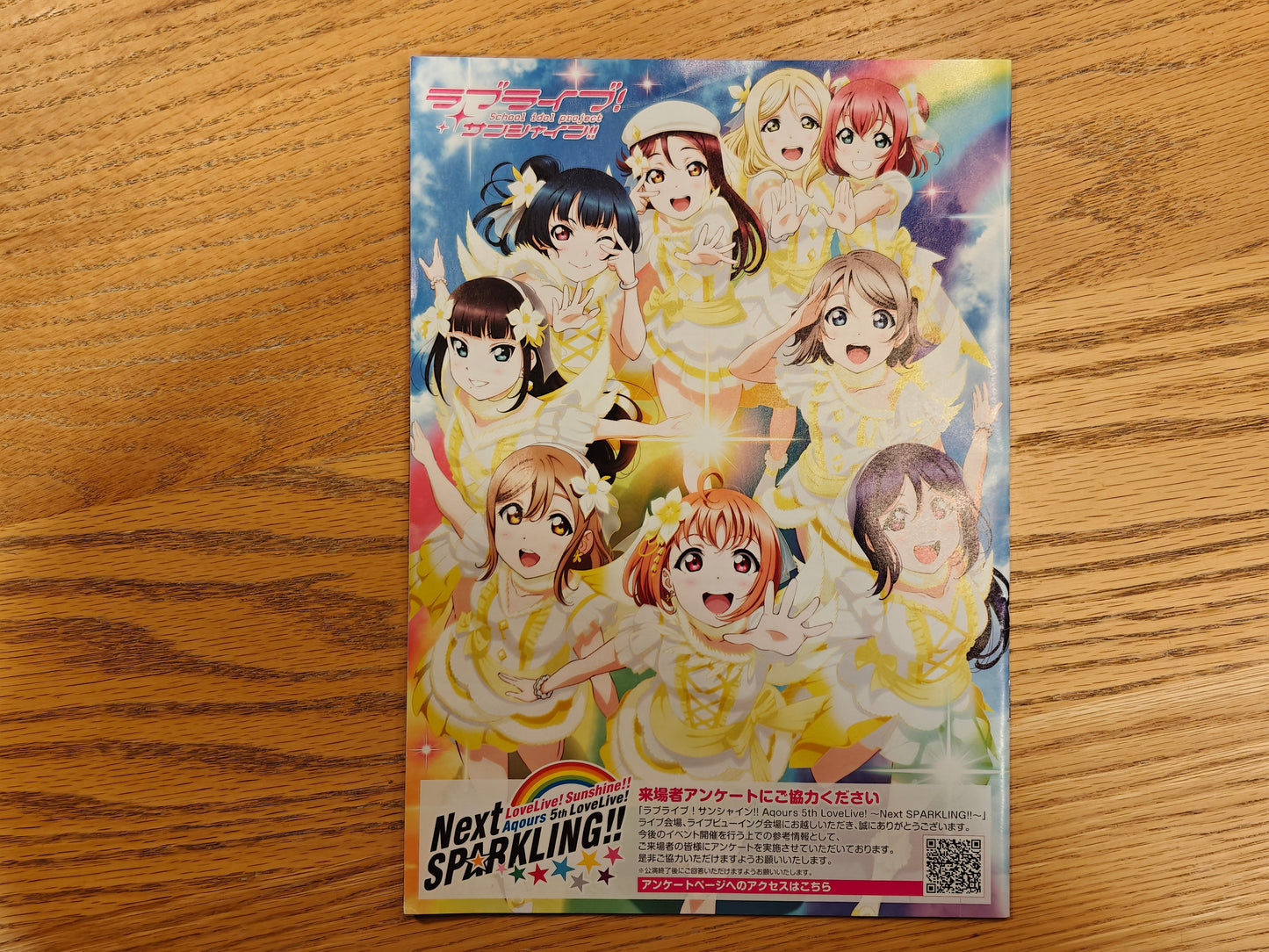 Love Live Merchandise Information Catalog 9th Anni + 5L Next SPARKLING!! 2019/20