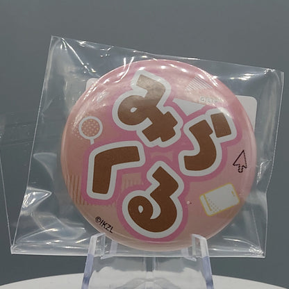 Love Live Bluebird Can Badge Names