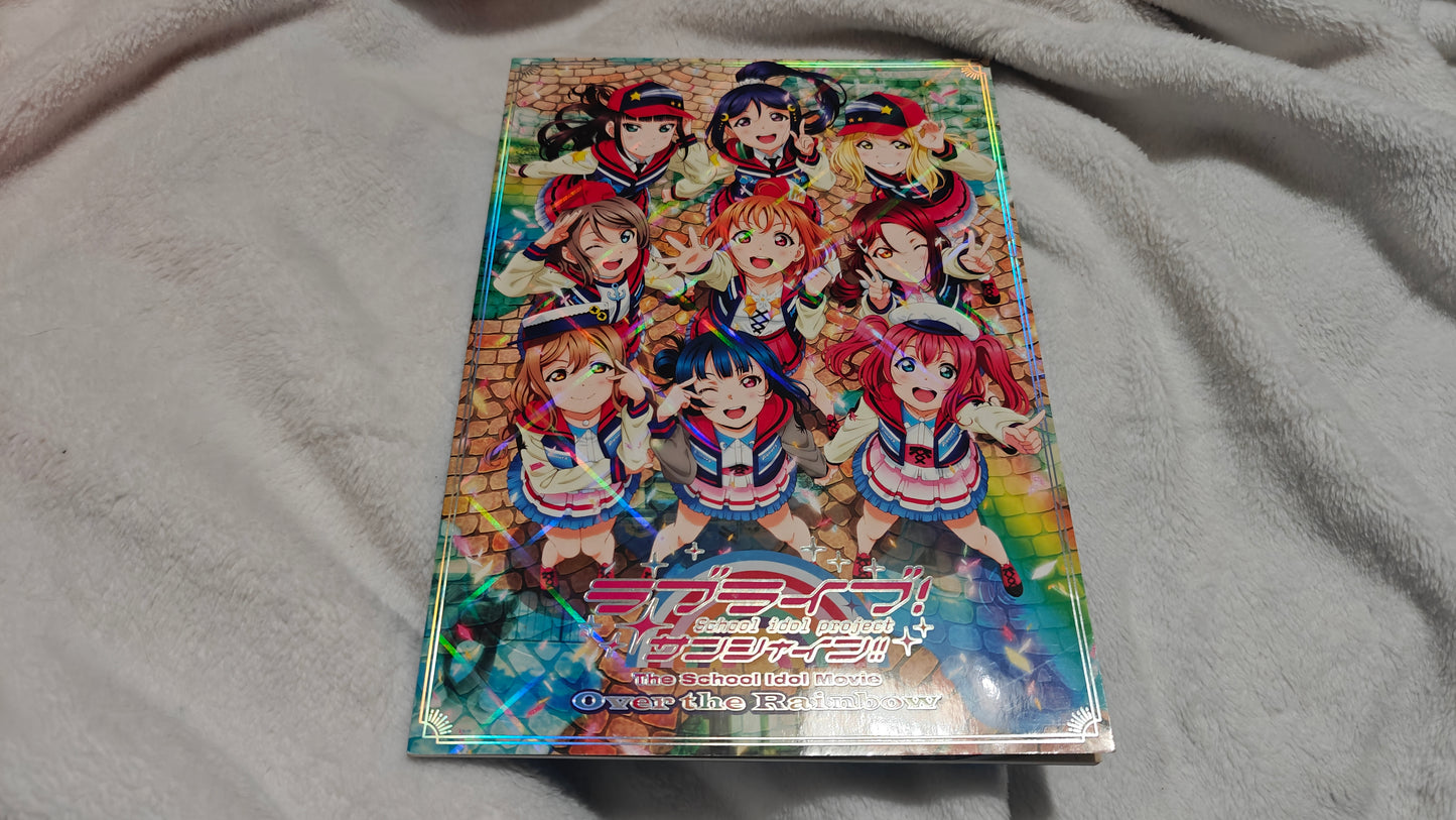 Love Live Sunshine!! The School Idol Movie Over The Rainbow Pamphlet