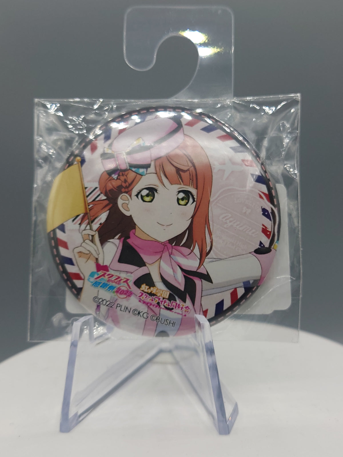 LoveLive SIF Thanksgiving 2022 Can badges