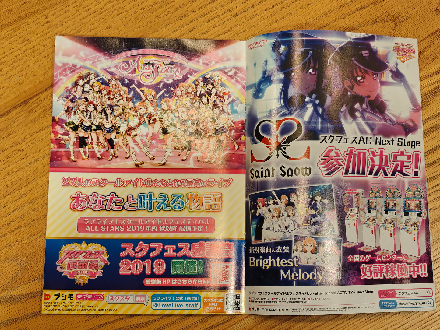 Love Live Merchandise Information Catalog 9th Anni + 5L Next SPARKLING!! 2019/20