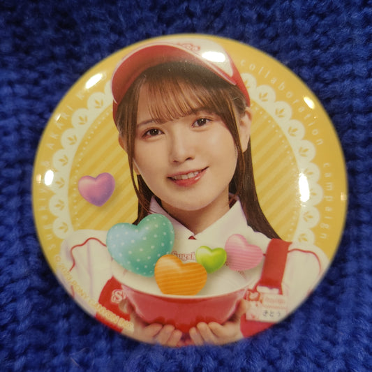 Sugakiya x Akari Kito Collab Can Badges