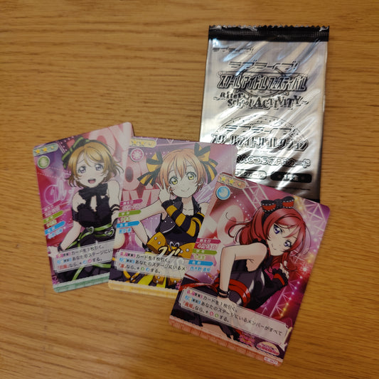 Sealed Muse First Years SIFAC Punkish Rock Outfit School Idol Collection Promo Packs