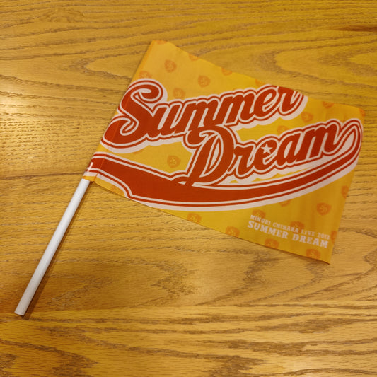 Minori Chihara Live Summer Dreams 2013 Flag