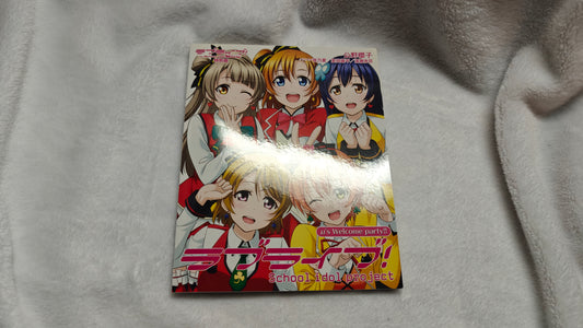 Muse School Idol Movie Bonus Booklets