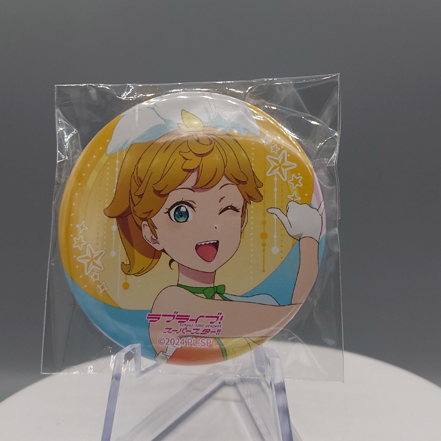 Liella!! Special LoveLive! Connect the Stars Gacha