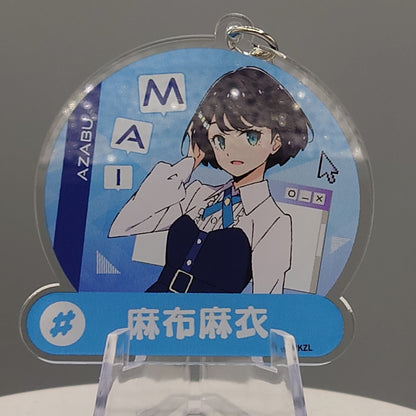 Love Live Bluebird Character keychain