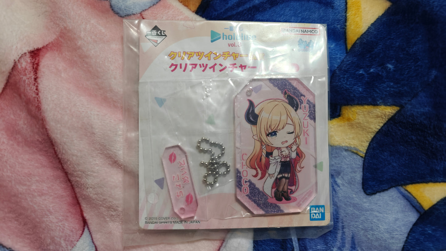 Hololive Ichiban Kuji 2-Part Acrylic Keychains