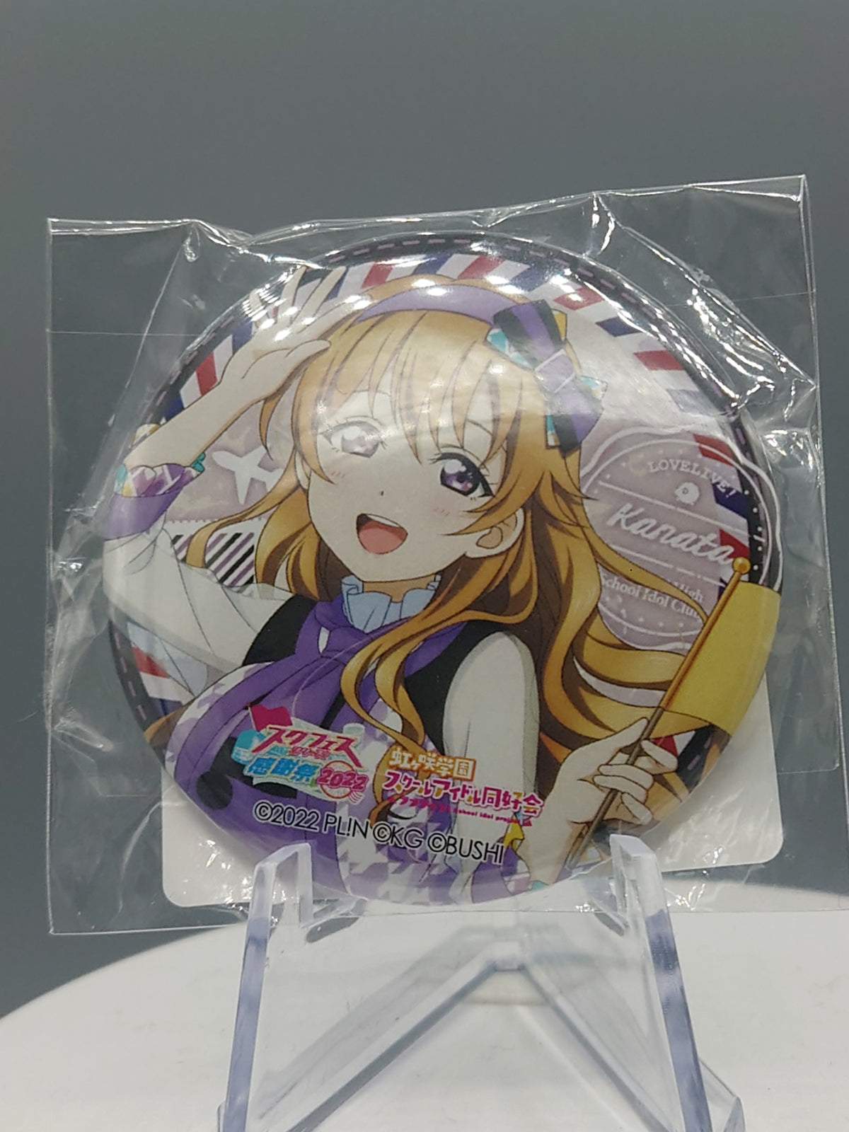 LoveLive SIF Thanksgiving 2022 Can badges