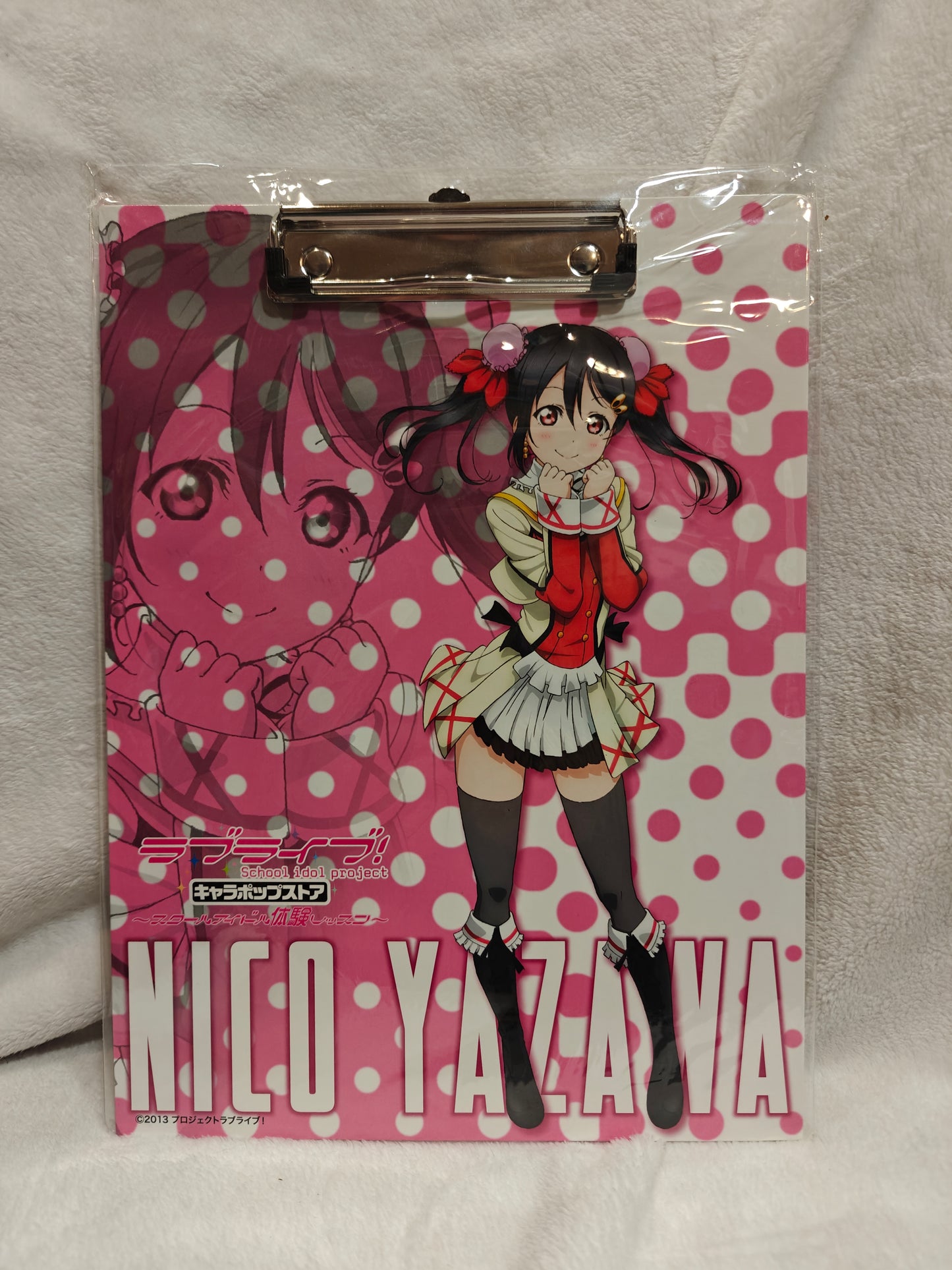 Nico Yazawa S2OP A4 Clipboard