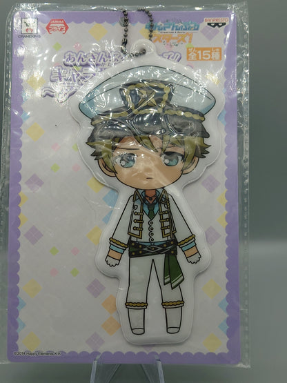 Ensemble Stars Ryuseitai Crane Game Huge Puffy Keychains