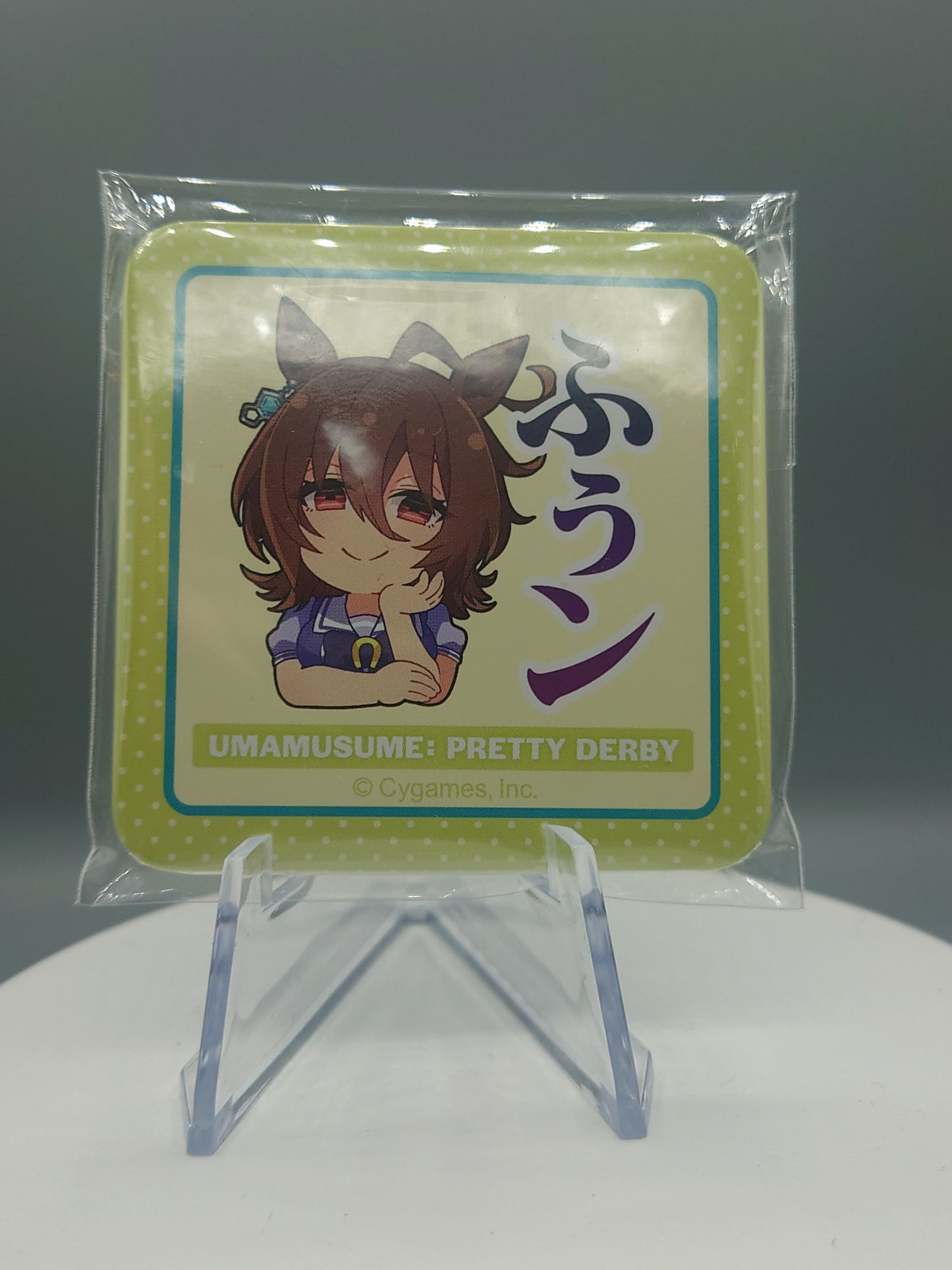 Umamusume Sukue Akuru Can Badge Vol 1