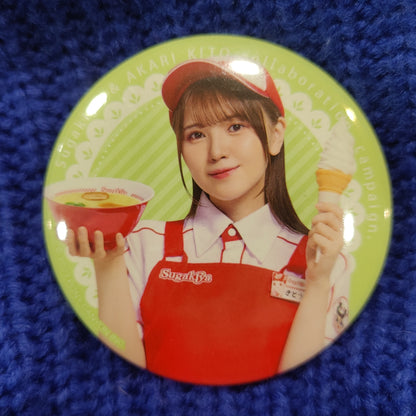 Sugakiya x Akari Kito Collab Can Badges