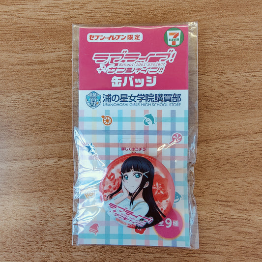 Aqours Seven Eleven Promotional Can Badges