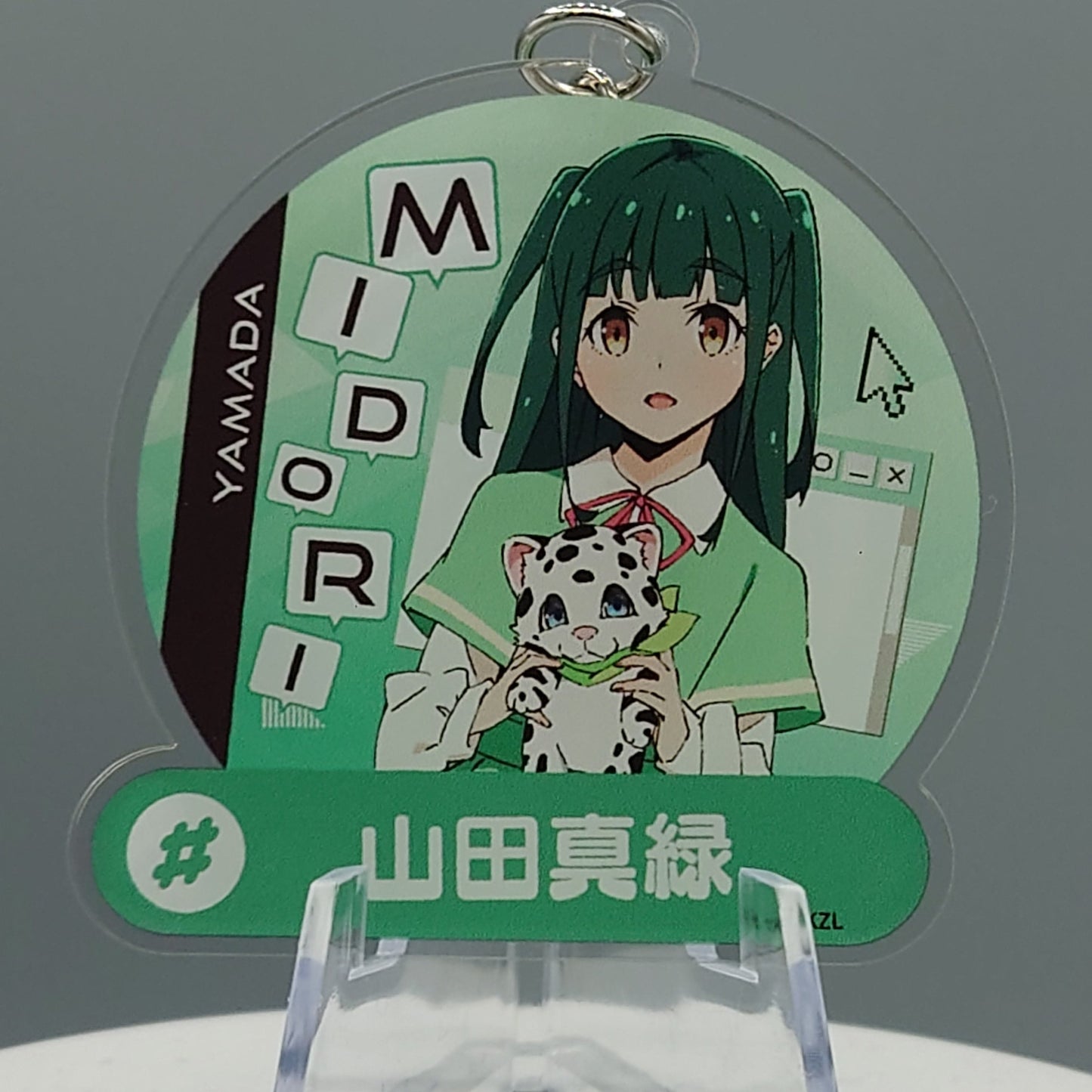 Love Live Bluebird Character keychain