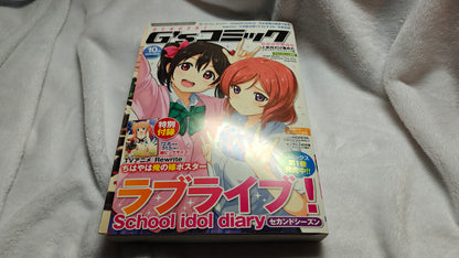 Dengeki G's Comic October 2016