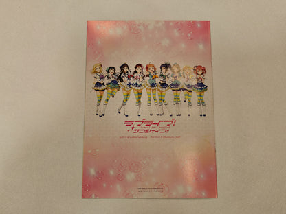 Aqours Love Live Sunshine Merchandise Information Catalog 2017 Winter