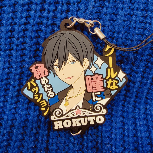 Ensemble Stars Hokuto Floral Portrait Rubber Phone Strap