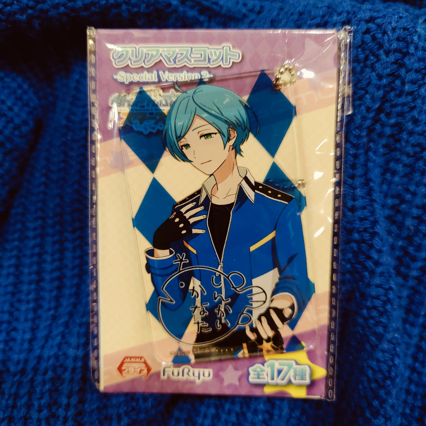 Ensemble Stars Kanata Shinkai Big Rhombus Rectangular Acrylic Keychain
