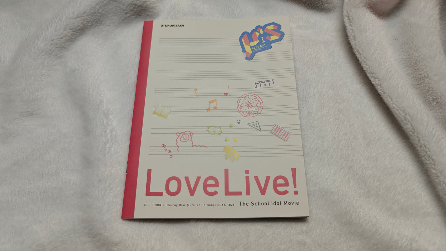 Muse School Idol Movie Bonus Booklets