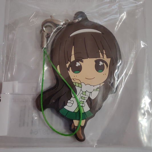 Gochiusa Is the Order a Rabbit? Chiya Ujimatsu Lawson Limited Rubber Strap