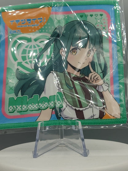 Love Live! Ikizulive 2nd Live Dou Da? Doing! Reply to L Gacha Prizes