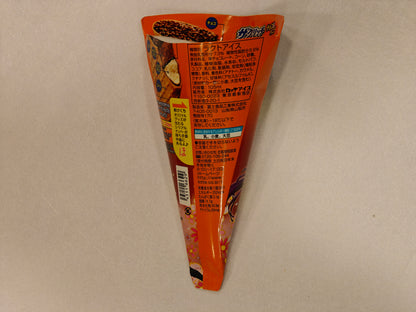 Muse Lotte Lactose-Free Ice Cream Cone Wrappers