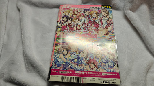 Young Gangan 24 December 21 2018