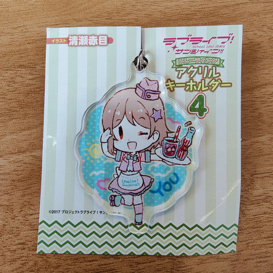 You Watanabe Roller Waitress Cafe Acrylic Keychain