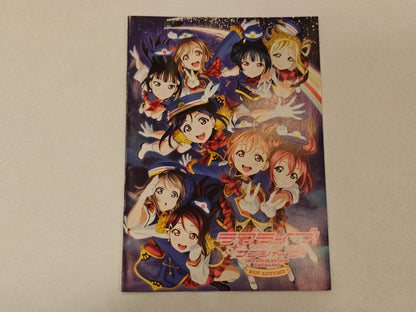 Aqours Love Live Sunshine Merchandise Information Catalog 2017 Autumn