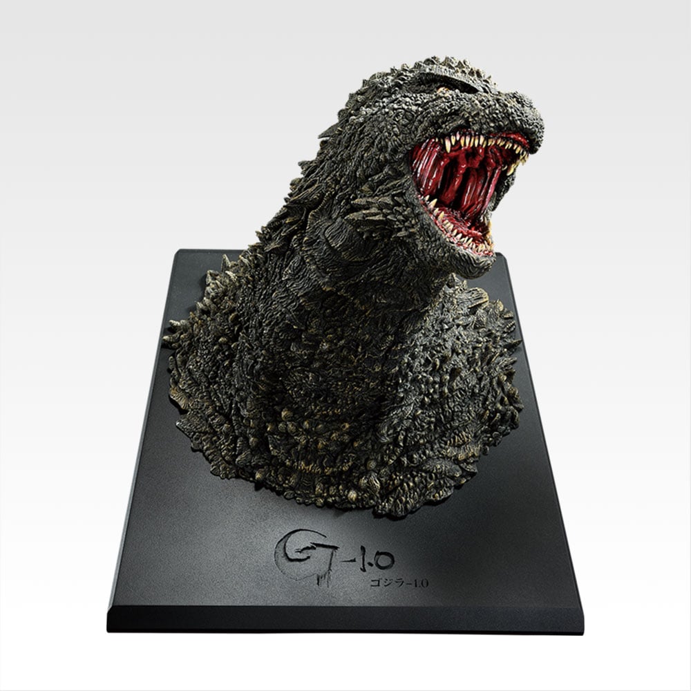 Ichiban Kuji Godzilla "Yuji Sakai Superb Sculpture Collection" Godzilla Minus One Bust