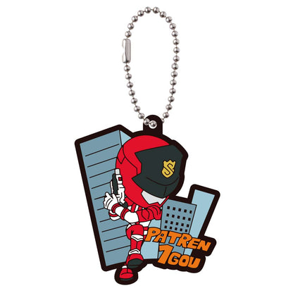 Super Sentai Series Legend Red Rangers Capsule Rubber Mascot vol.2