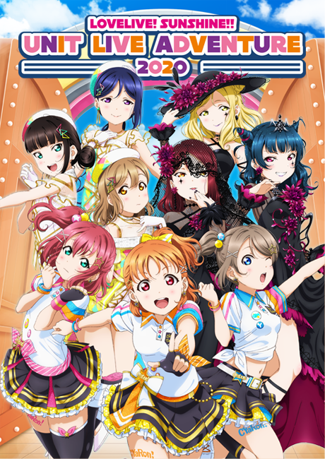 Aqours Finale Live Eikyuu Stage Trading Cards